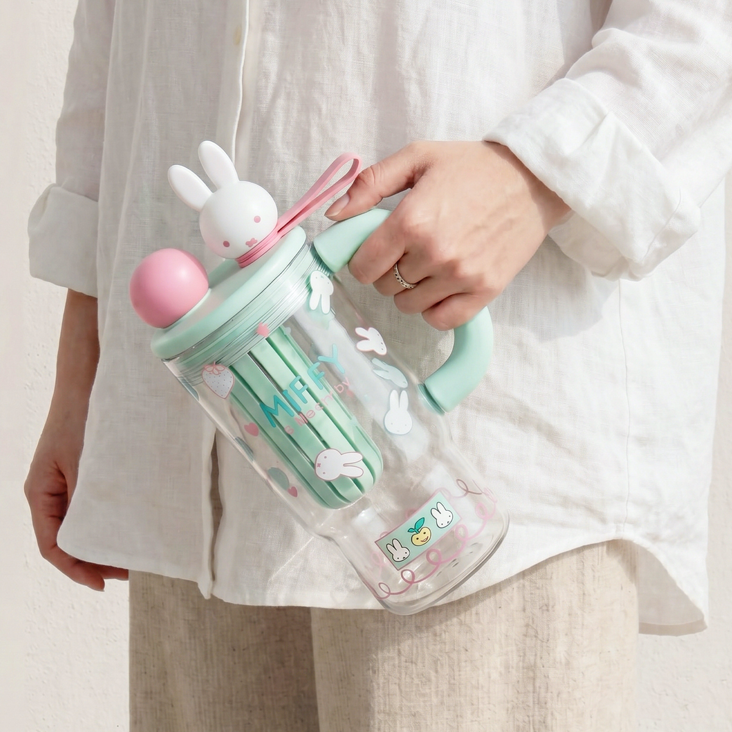 Miffy Brew & Sip Infuser Tumbler